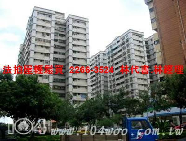 新北林口法拍大樓-9
