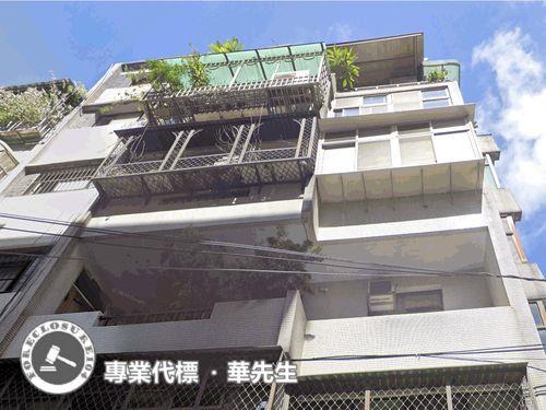 新北土城公寓法拍-5