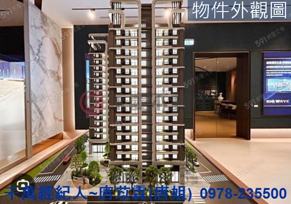 北區大樓-1