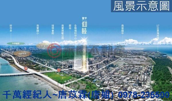 北區大樓-3