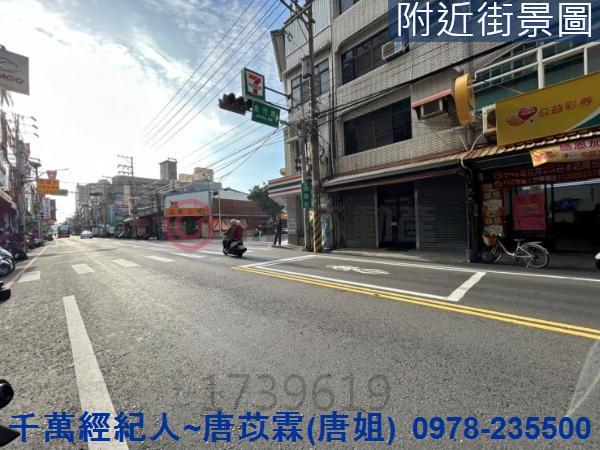 新竹透天-2