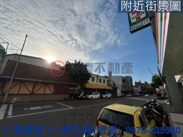 新竹透天-4