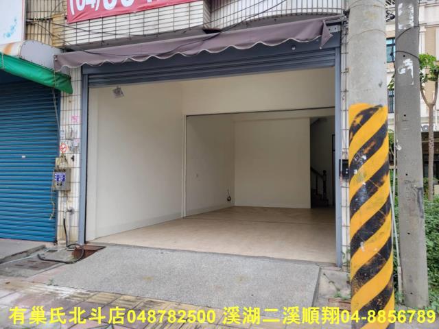 彰化透天-4