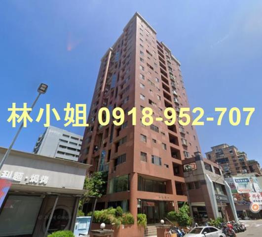 高雄法拍大樓-1