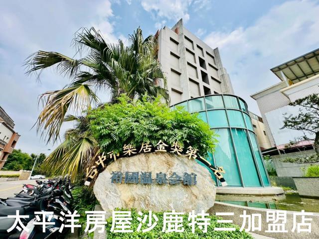 龍井別墅-1