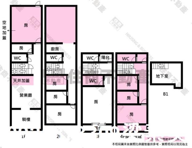 南區店面-15