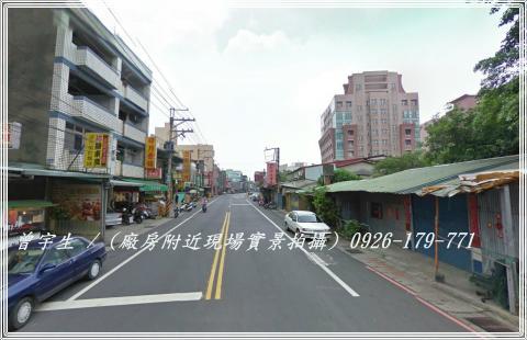 鶯歌廠房-3