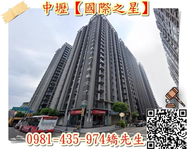 桃園大樓法拍-4