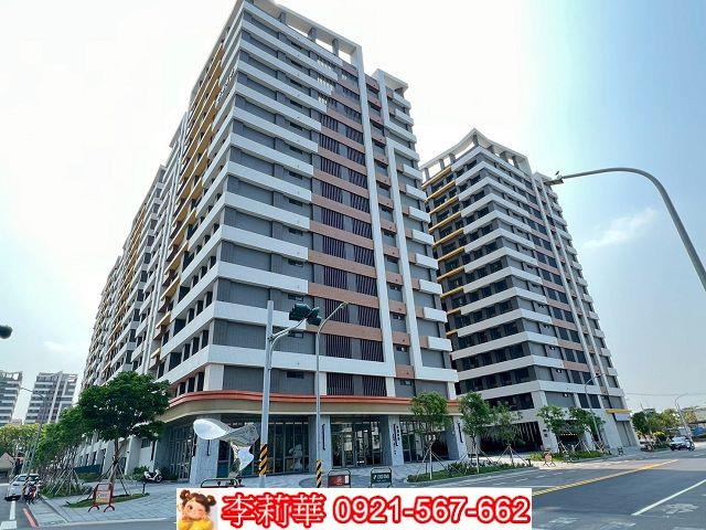 台南仁德大樓-1