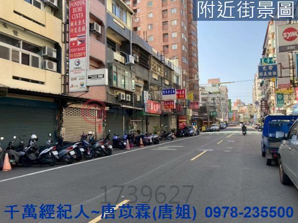 新竹東區大樓-13