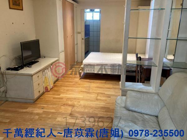 新竹東區大樓-2