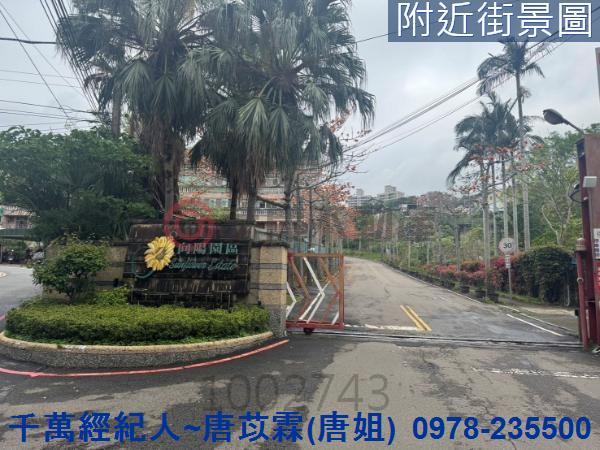 新竹東區別墅-10