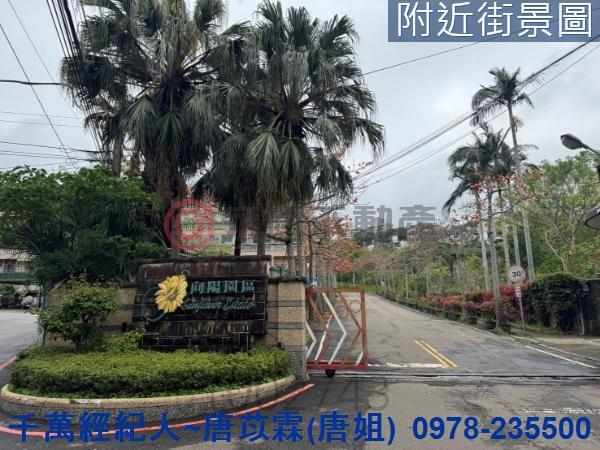 新竹東區別墅-11
