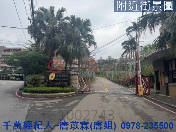 新竹東區別墅-9