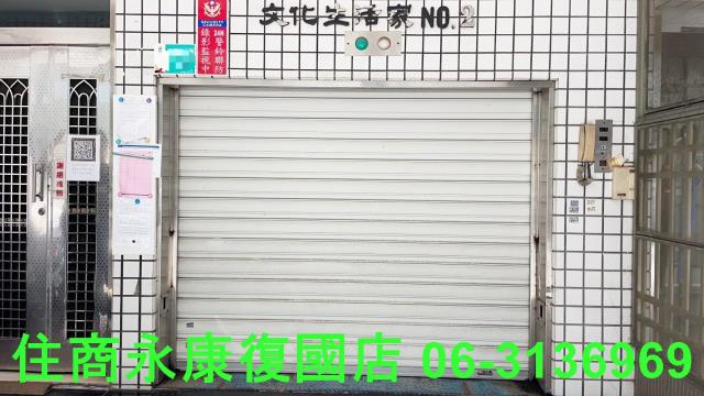 東區華廈-15