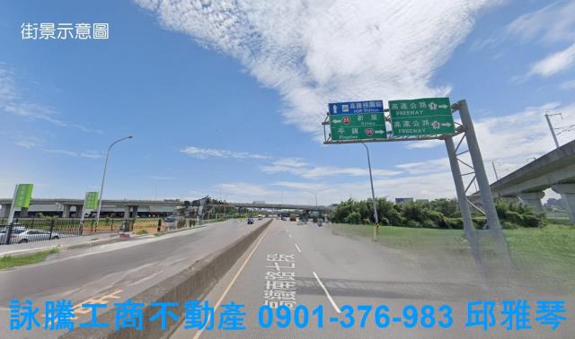 桃園楊梅廠房-1