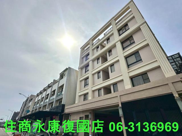 台南新市華廈-1
