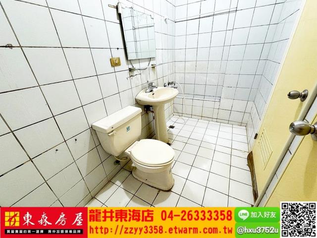 龍井透天-7