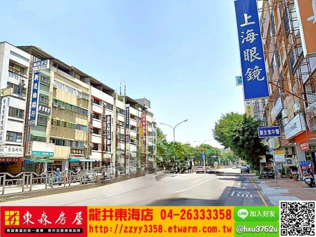 北屯公寓-4