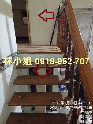 桃園法拍華廈-6