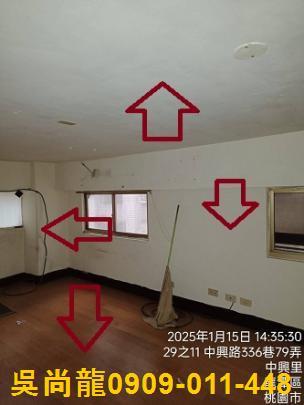 桃園龍潭法拍華廈-7