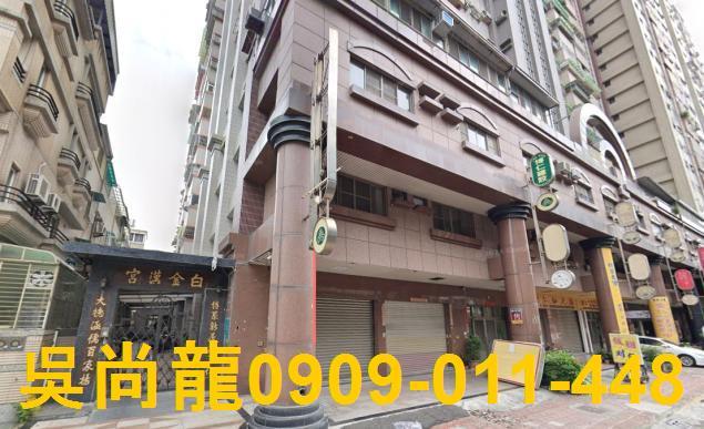 高雄左營法拍大樓-2