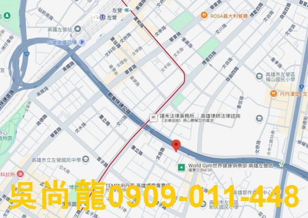 高雄左營法拍大樓-3