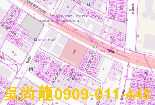 高雄左營法拍大樓-4