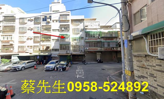 新竹香山公寓法拍-6