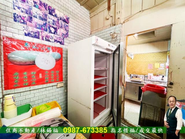 中西區店面-9