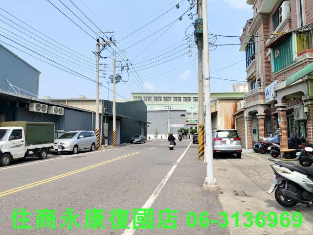 台南透天-1