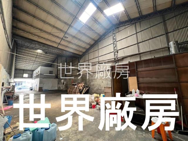 永康廠房-1
