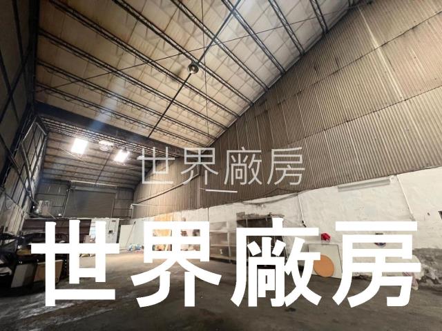 永康廠房-2