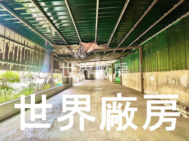 新化廠房-1