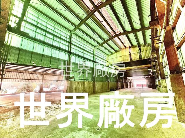 新化廠房-2
