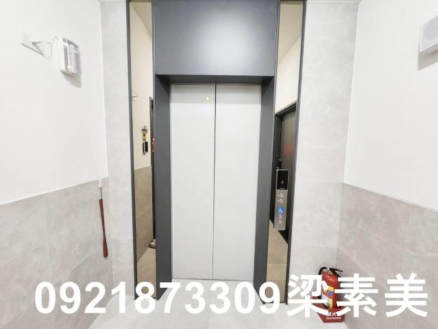 安定華廈-11