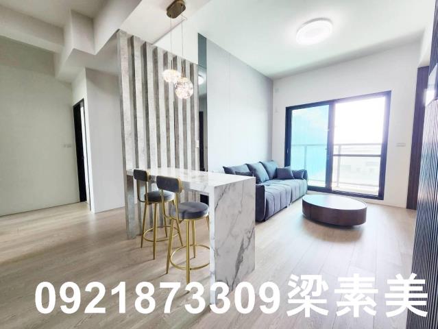安定華廈-1