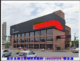 桃園廠房-1