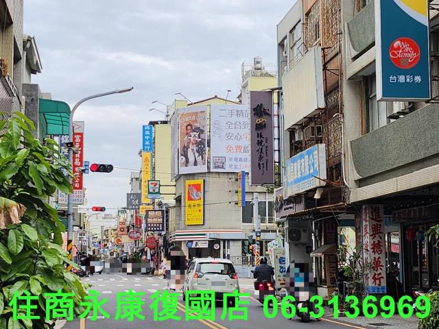 台南中西區透天-1