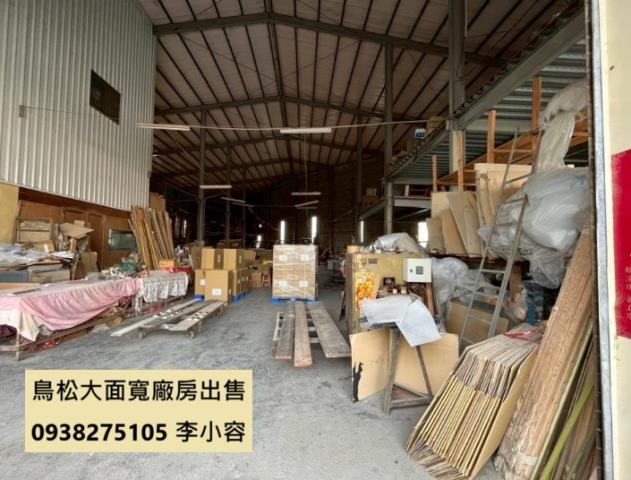 鳥松廠房-2