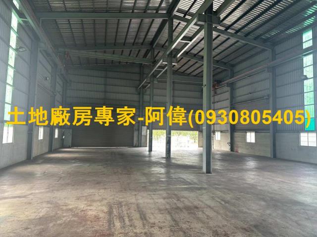 高雄廠房-1