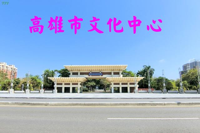 高雄公寓-12