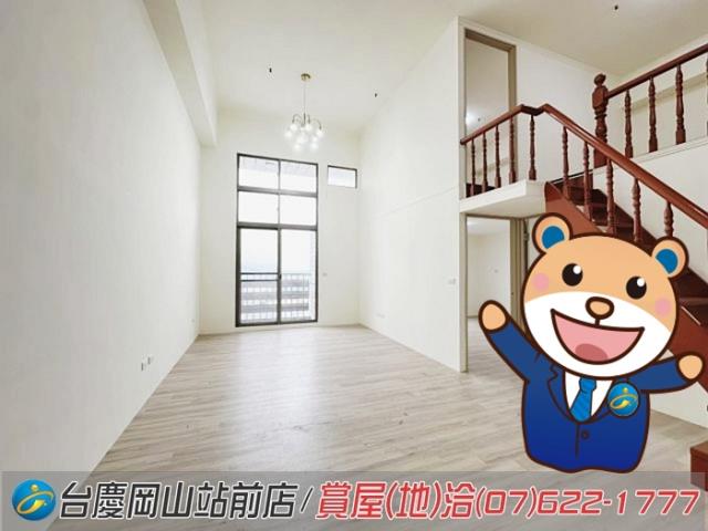高雄岡山大樓-1