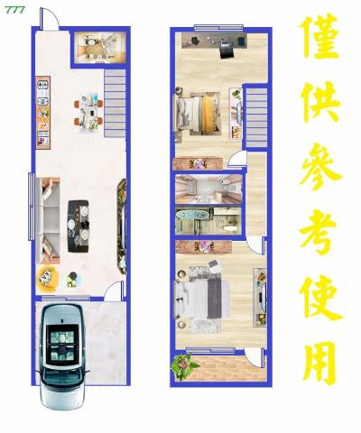 三民區公寓-12