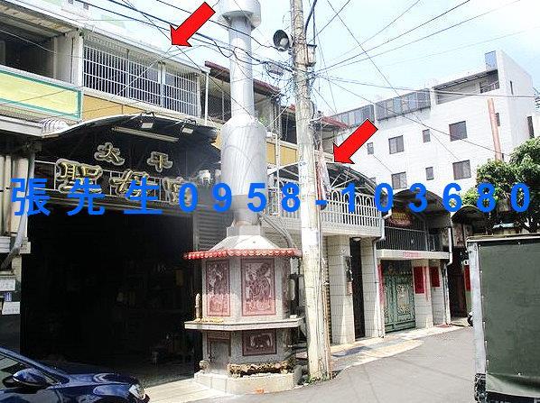 太平拍賣透天-7