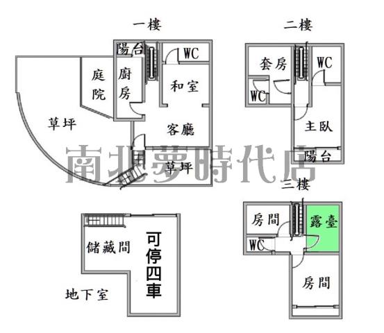 台南別墅-15