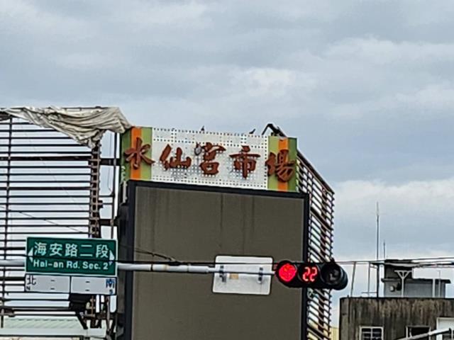 台南中西區透天-2