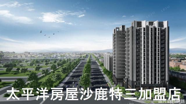 台中清水大樓-1