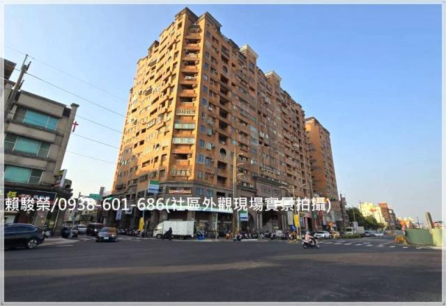 中壢投資收租店面出售