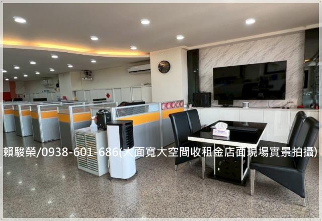 中壢投資收租店面出售